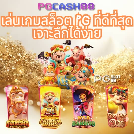 jaojeng168